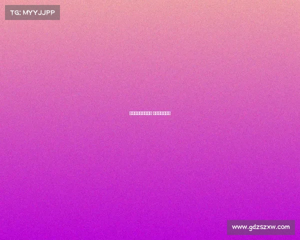 各项赛事单赛季不败 季后赛不败夺冠